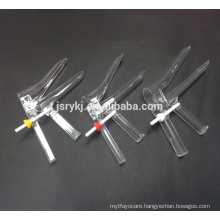 Hospital use vaginal speculum with low price